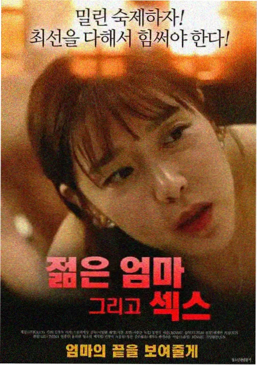 咒术回战 动漫免费看
