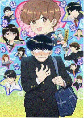 间谍过家家 动漫免费看